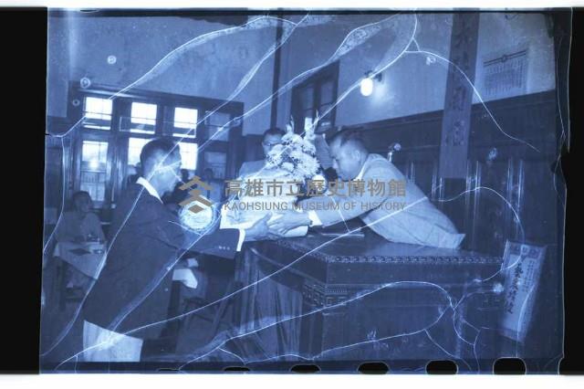 登錄號:KH2002.012.0135藏品圖，第2張