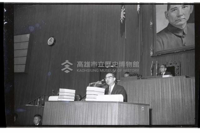 登錄號:KH2002.011.0035藏品圖，第2張