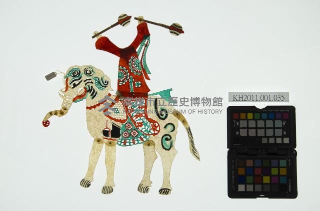 皮影戲偶全身男騎-武淨騎白象藏品圖，第3張