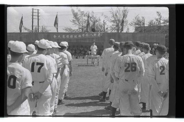 登錄號:KH2002.014.0035藏品圖，第2張