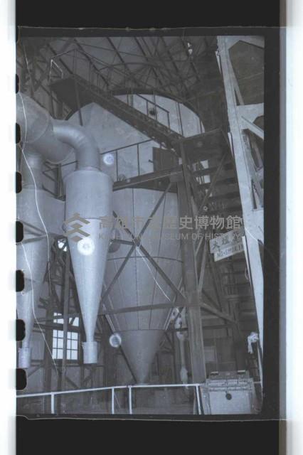 登錄號:KH2002.018.0035藏品圖，第2張