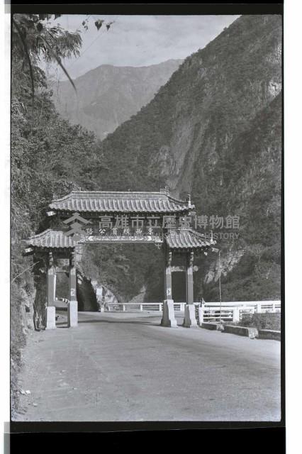 登錄號:KH2002.013.0035藏品圖，第2張