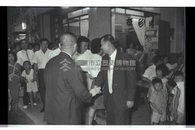 登錄號:KH2002.012.0475藏品圖，第2張