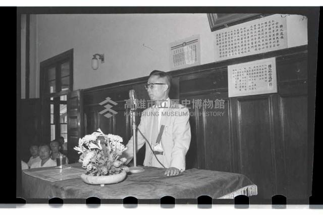 登錄號:KH2002.012.0175藏品圖，第2張