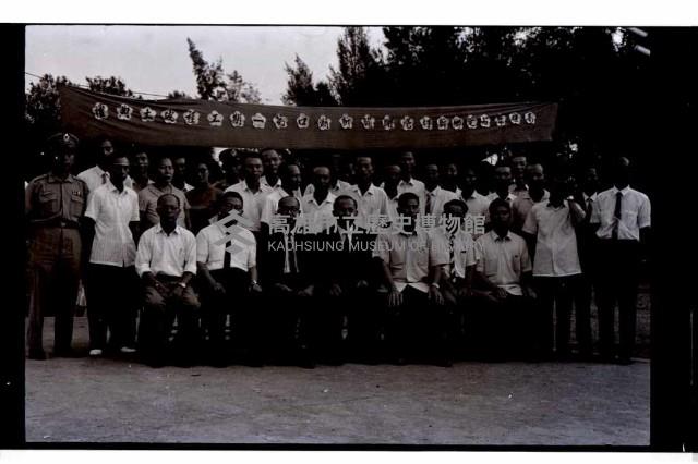 登錄號:KH2002.010.0175藏品圖，第2張