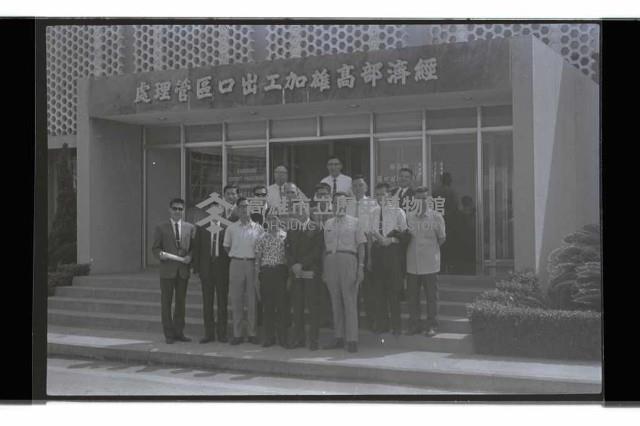 登錄號:KH2002.018.0169藏品圖，第2張