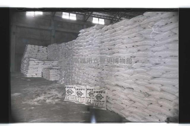 登錄號:KH2002.018.0069藏品圖，第2張