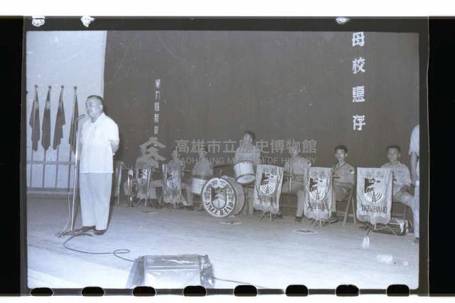 登錄號:KH2002.017.0069藏品圖，第2張