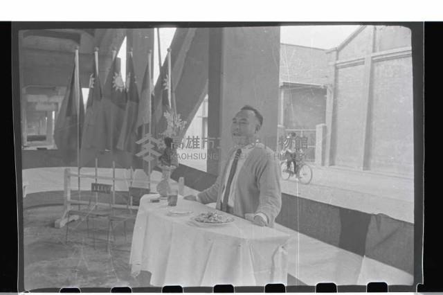 登錄號:KH2002.016.0029藏品圖，第2張