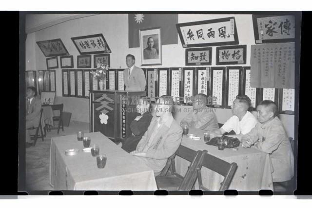 登錄號:KH2002.007.0029藏品圖，第2張