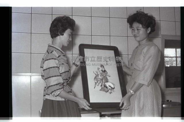 登錄號:KH2002.012.0509藏品圖，第2張