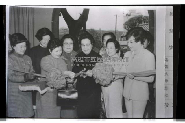 登錄號:KH2002.020.0009藏品圖，第2張