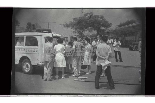 登錄號:KH2002.012.0519藏品圖，第2張