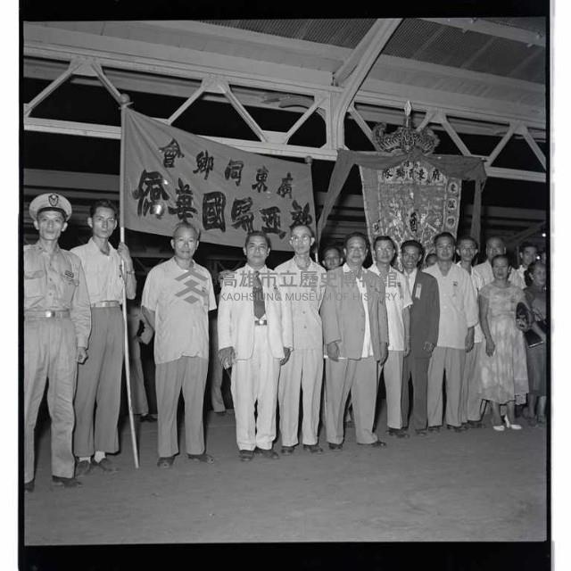 登錄號:KH2002.012.0019藏品圖，第2張