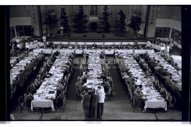 登錄號:KH2002.011.0019藏品圖，第2張