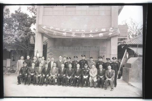 登錄號:KH2002.012.0319藏品圖，第2張