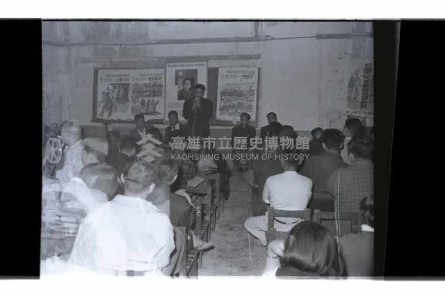 登錄號:KH2002.009.0259藏品圖，第2張