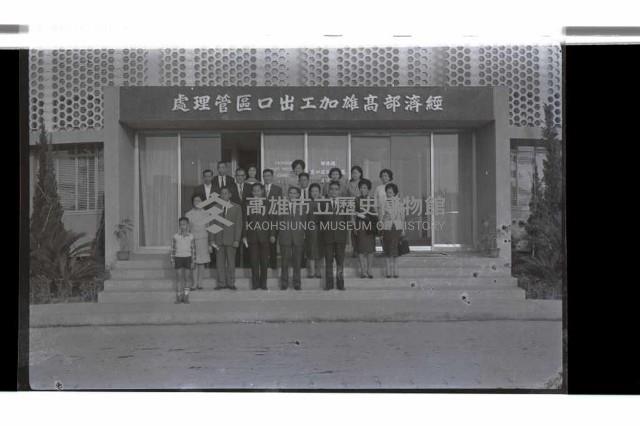 登錄號:KH2002.018.0159藏品圖，第2張