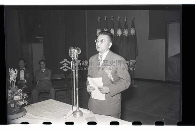 登錄號:KH2002.012.0059藏品圖，第2張