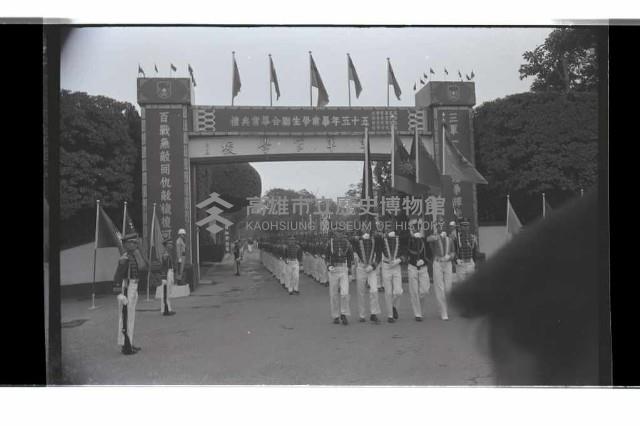 登錄號:KH2002.019.0249藏品圖，第2張