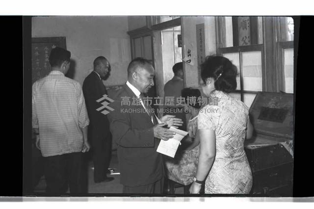 登錄號:KH2002.009.0149藏品圖，第2張