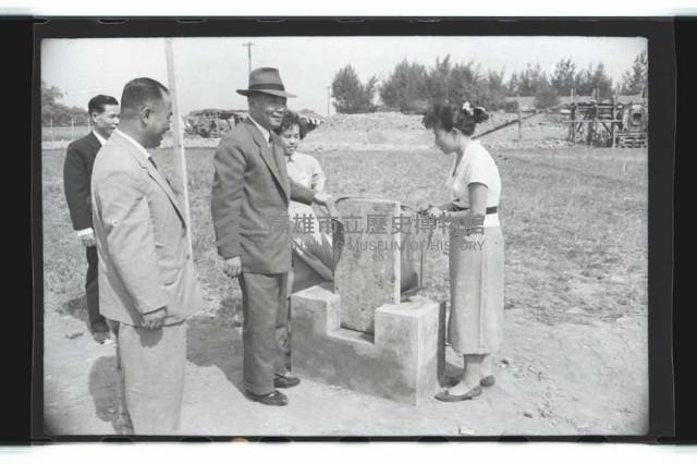 登錄號:KH2002.010.0049藏品圖，第2張