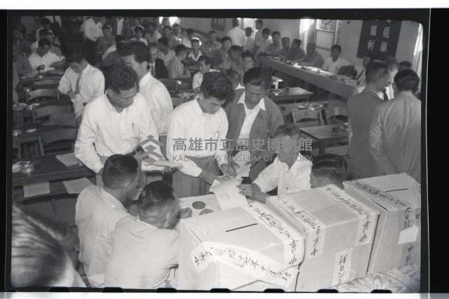 登錄號:KH2002.009.0049藏品圖，第2張