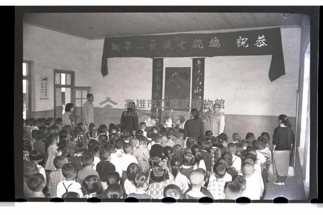 登錄號:KH2002.007.0049藏品圖，第2張