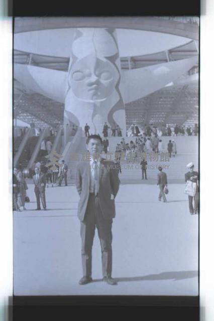 登錄號:KH2002.015.0289藏品圖，第2張