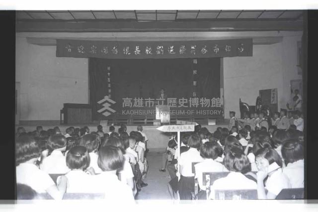 登錄號:KH2002.007.0289藏品圖，第2張