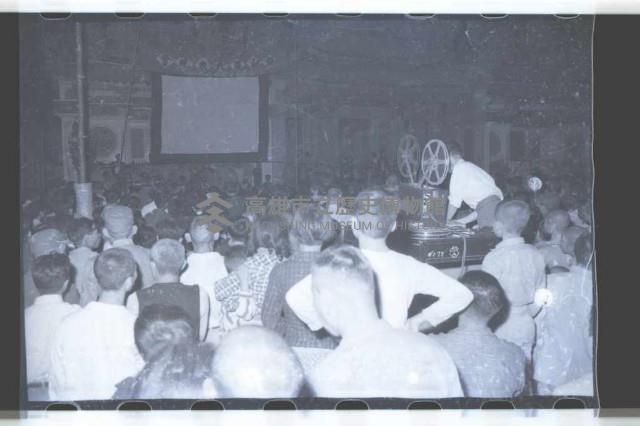 登錄號:KH2002.017.0089藏品圖，第2張