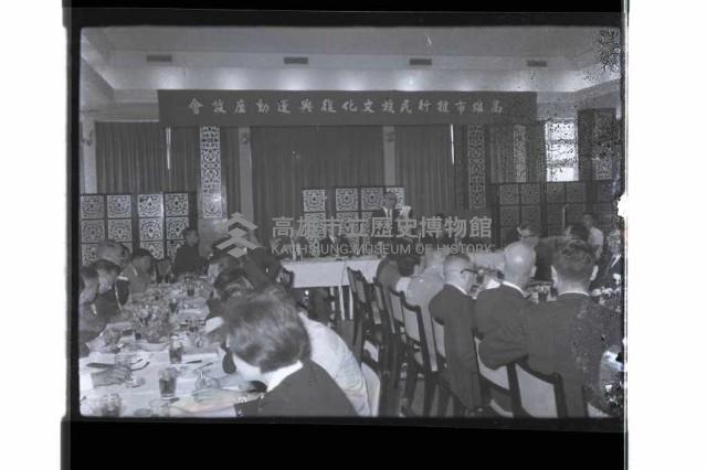 登錄號:KH2002.007.0389藏品圖，第2張