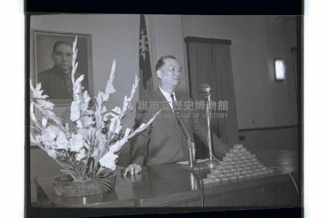 登錄號:KH2002.007.0439藏品圖，第2張