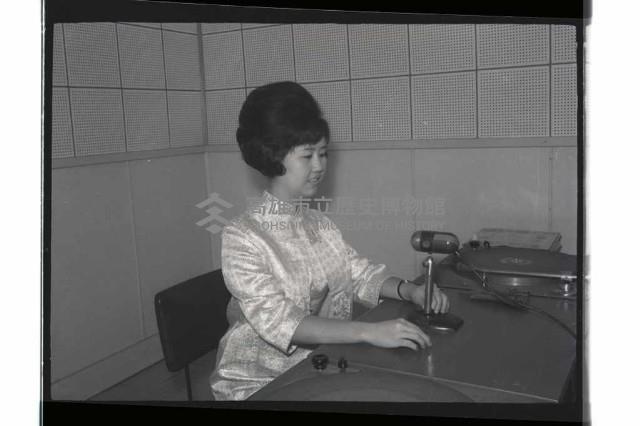 登錄號:KH2002.012.0539藏品圖，第2張