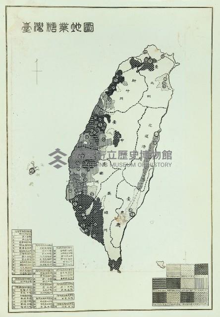 登錄號:KH2003.008.0179藏品圖，第2張