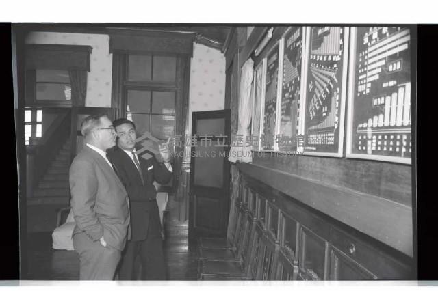 登錄號:KH2002.015.0079藏品圖，第2張