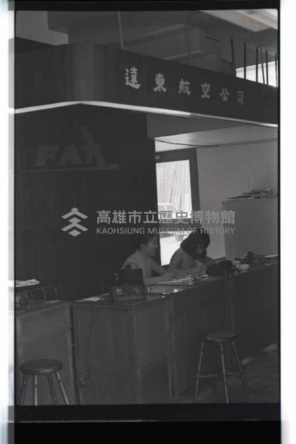 登錄號:KH2002.008.0079藏品圖，第2張