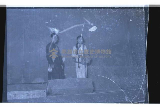 登錄號:KH2002.017.0079藏品圖，第2張