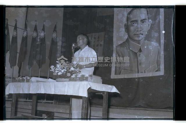 登錄號:KH2002.012.0263藏品圖，第2張