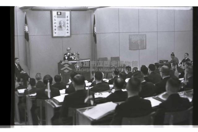 登錄號:KH2002.011.0063藏品圖，第2張