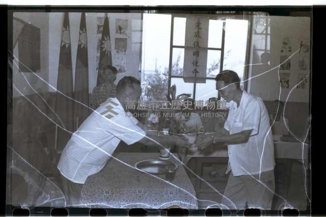 登錄號:KH2002.009.0063藏品圖，第2張