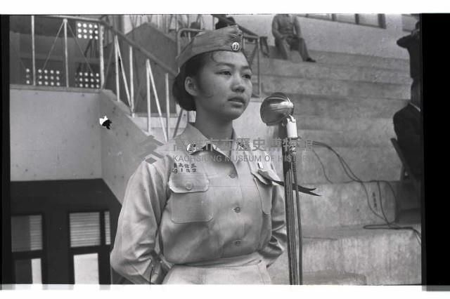 登錄號:KH2002.012.0423藏品圖，第2張