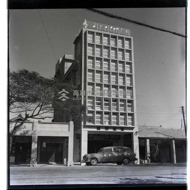 登錄號:KH2002.018.0023藏品圖，第2張