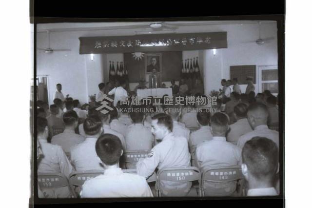 登錄號:KH2002.009.0213藏品圖，第2張