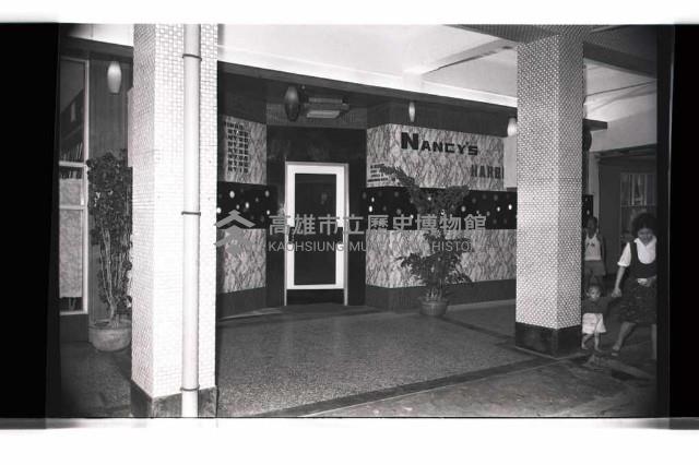 登錄號:KH2002.012.0513藏品圖，第2張