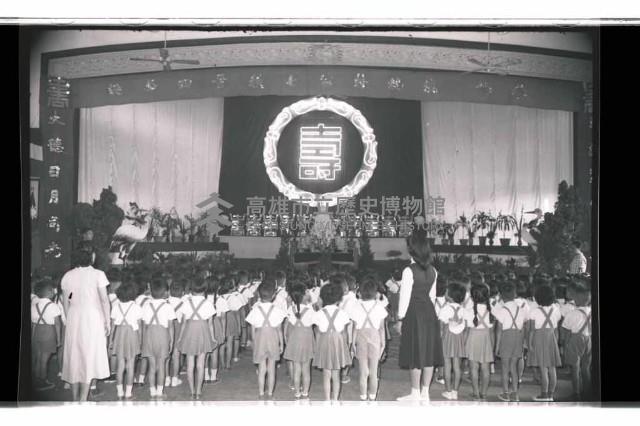 登錄號:KH2002.019.0113藏品圖，第2張