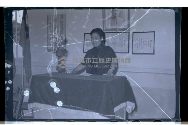 登錄號:KH2002.007.0113藏品圖，第2張