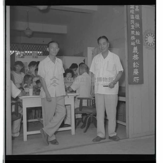 登錄號:KH2002.012.0013藏品圖，第2張