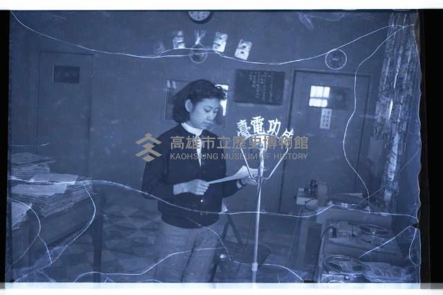 登錄號:KH2002.012.0253藏品圖，第2張