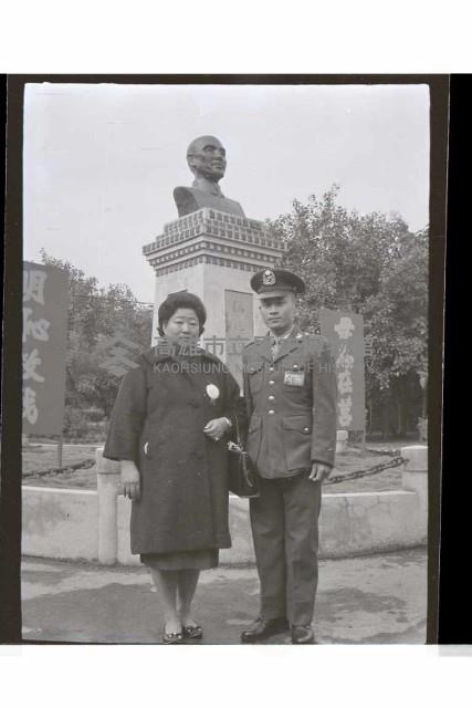 登錄號:KH2002.019.0253藏品圖，第2張